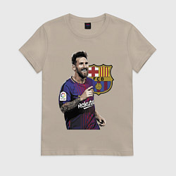 Футболка хлопковая женская Lionel Messi Barcelona Argentina, цвет: миндальный