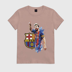 Футболка хлопковая женская Lionel Messi Barcelona Argentina!, цвет: пыльно-розовый