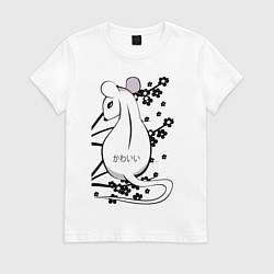 Футболка хлопковая женская Белая мышь, цвет: белый