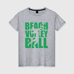 Футболка хлопковая женская Beach Volleyball, цвет: меланж