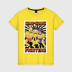 Футболка хлопковая женская Simpsons fighters, цвет: желтый