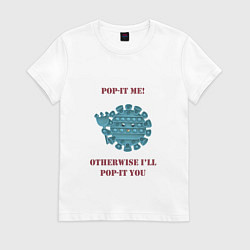 Футболка хлопковая женская Kill Covid-19!, цвет: белый