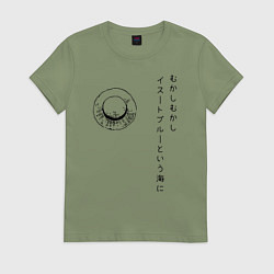 Женская футболка Пираты Соломенной Шляпы One Piece