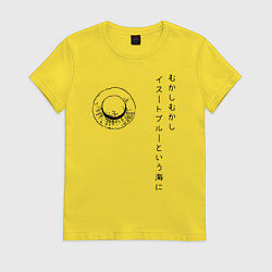 Женская футболка Пираты Соломенной Шляпы One Piece