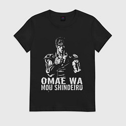 Футболка хлопковая женская OMAE WA, цвет: черный