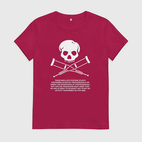 Женская футболка Jackass Предупреждение / Маджента – фото 1
