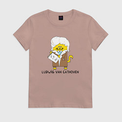 Футболка хлопковая женская Кэтховен Бетховен кот, цвет: пыльно-розовый