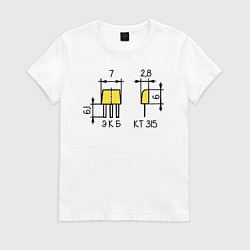 Футболка хлопковая женская Компоненты КТ315, цвет: белый