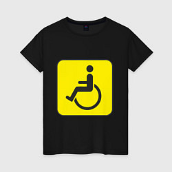 Футболка хлопковая женская Знак Инвалид, цвет: черный