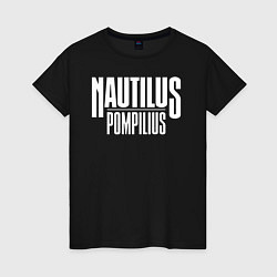 Футболка хлопковая женская Nautilus Pompilius логотип, цвет: черный