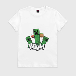 Футболка хлопковая женская Криперы Creepers и Динамит, цвет: белый