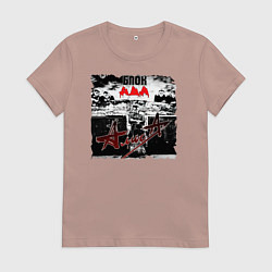 Женская футболка БЛОК АДА - АлисА