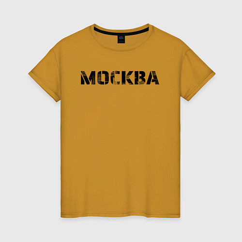 Женская футболка Москва / Горчичный – фото 1