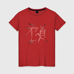 Женская футболка Иероглиф - Дзюдо