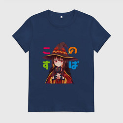 Футболка хлопковая женская Meg Black Cаt, цвет: тёмно-синий