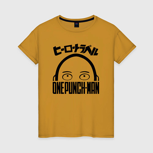 Женская футболка Сайтама One Punch-Man / Горчичный – фото 1
