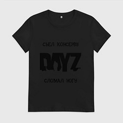 Футболка хлопковая женская DayZ: Съел консерву, цвет: черный