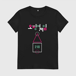 Футболка хлопковая женская Игра в кальмара игрок 118, цвет: черный