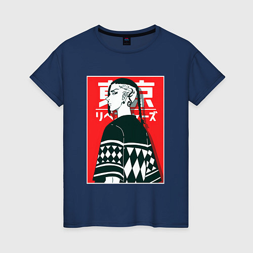Женская футболка ТОКИЙСКИЕ МСТИТЕЛИ TOKYO REVENGERS ДРАКЕН / Тёмно-синий – фото 1