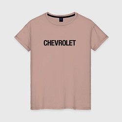 Футболка хлопковая женская Chevrolet Лого Эмблема спина, цвет: пыльно-розовый