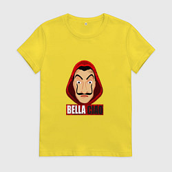 Футболка хлопковая женская Белла Чао, цвет: желтый