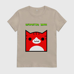 Футболка хлопковая женская Geometry Dash: Cat Skin, цвет: миндальный