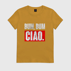 Футболка хлопковая женская BUM BUM CIAO БУМАЖНЫЙ ДОМ, цвет: горчичный