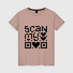 Женская футболка Сканируй моё сердце