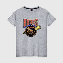 Футболка хлопковая женская Yakima Bears - baseball team, цвет: меланж