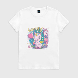 Футболка хлопковая женская Любимый единорог, цвет: белый