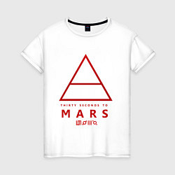 Футболка хлопковая женская 30 Seconds to Mars рок, цвет: белый