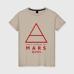 Футболка хлопковая женская 30 Seconds to Mars рок, цвет: миндальный