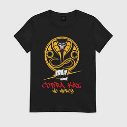 Футболка хлопковая женская Cobra Kai: no mercy!, цвет: черный