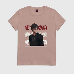 Футболка хлопковая женская Судьба Начало, Fate Zero, Кирицугу Эмия Kiritsugu, цвет: пыльно-розовый
