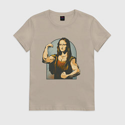 Футболка хлопковая женская Мона Лиза и бодибилдинг, цвет: миндальный
