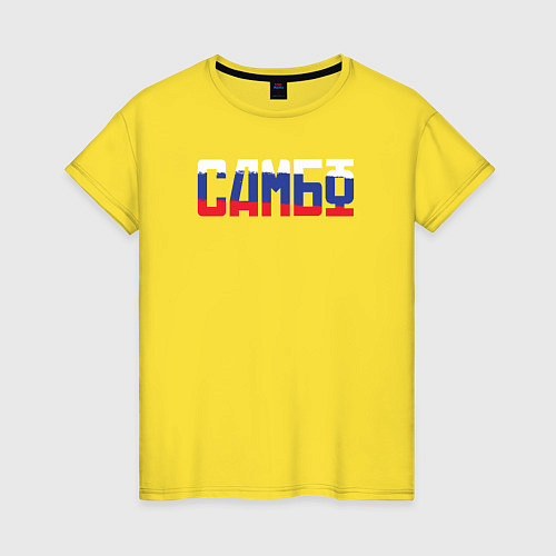 Женская футболка Самбо РФ / Желтый – фото 1