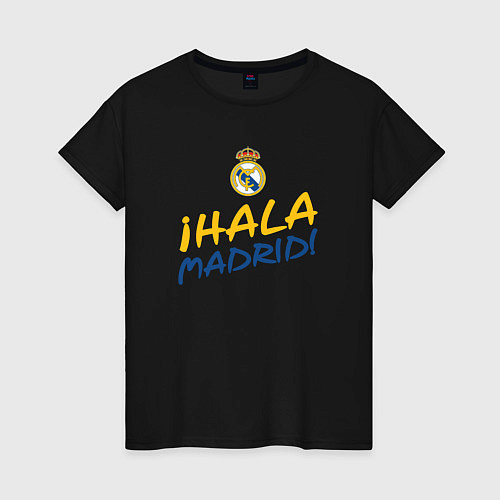 Женская футболка HALA MADRID, Real Madrid, Реал Мадрид / Черный – фото 1