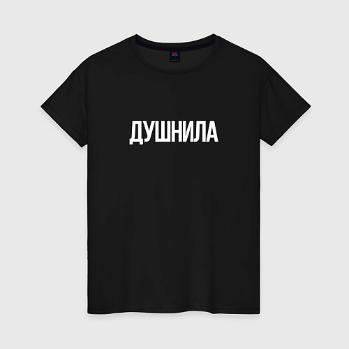 Женская футболка НУДНЫЙ / Черный – фото 1