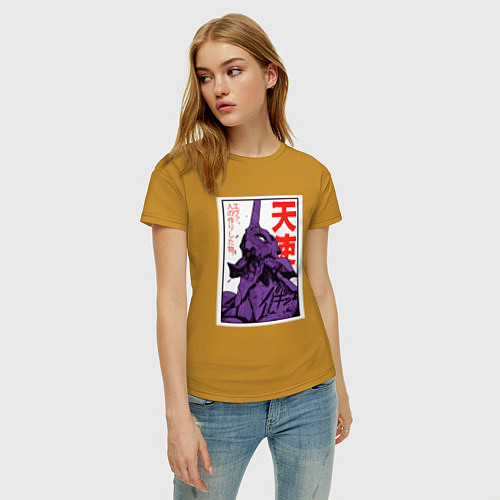 Женская футболка Евангелион ltd 0001 / Горчичный – фото 3
