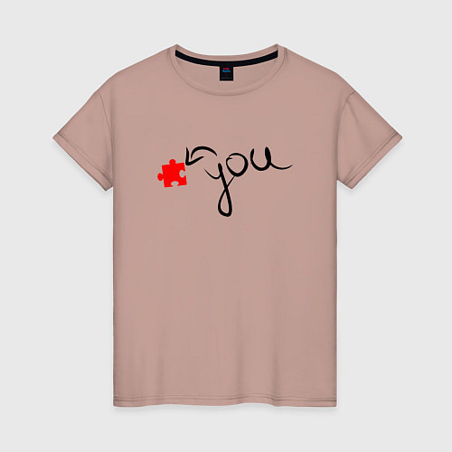 Женская футболка Ты- Любовный Пазл Парные / Пыльно-розовый – фото 1