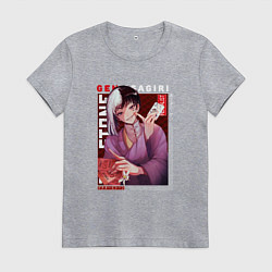 Футболка хлопковая женская Доктор Стоун Dr Stone, Гэн Асагири, цвет: меланж