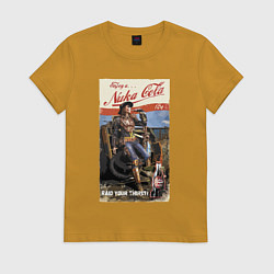 Женская футболка Nuka Cola - raid your first!