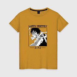 Футболка хлопковая женская Ван-Пис, Луффи Luffy, цвет: горчичный