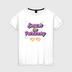 Футболка хлопковая женская Smash the patriarchy 2, цвет: белый