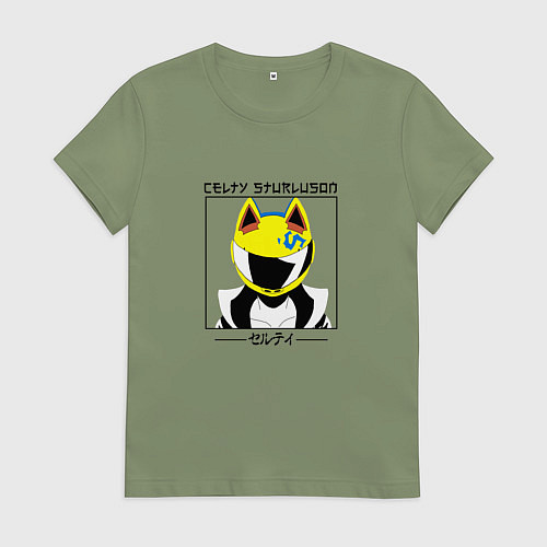 Женская футболка Дюрарара, Селти Стурлусон / Авокадо – фото 1