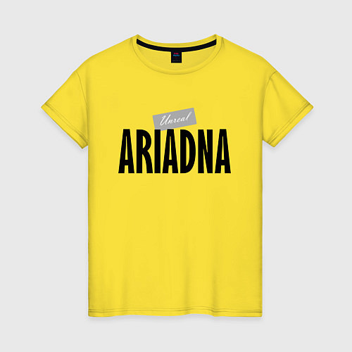 Женская футболка Нереальная Ариадна / Желтый – фото 1