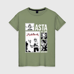 Футболка хлопковая женская Asta art, цвет: авокадо