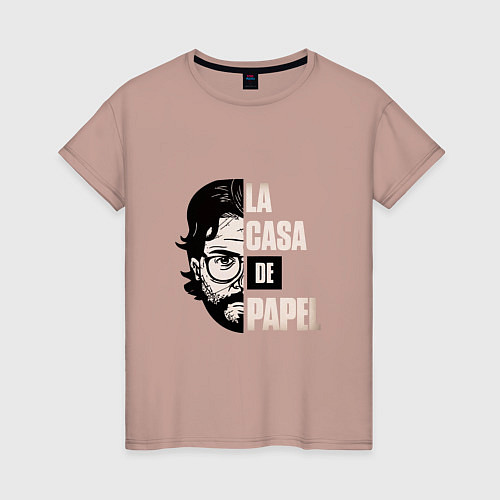 Женская футболка Профессор - Professor / Пыльно-розовый – фото 1