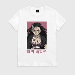 Футболка хлопковая женская Взрослая Незуко, цвет: белый