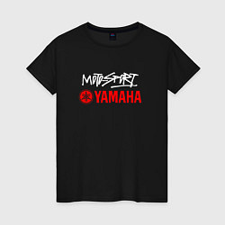 Футболка хлопковая женская YAMAHA Moto Sport, цвет: черный